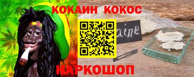MDMA Ярославль