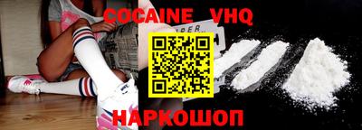 MDMA Ярославль