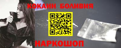MDMA Ярославль