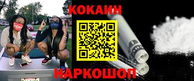 меф Янаул