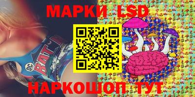 меф Янаул