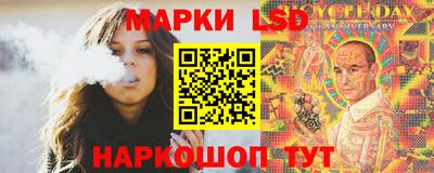 альфа пвп VHQ Ярцево