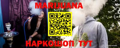 MDMA Ярославль