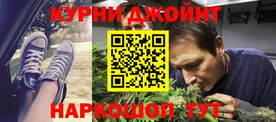 альфа пвп VHQ Ярцево
