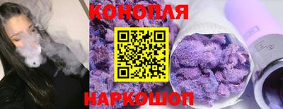 меф Янаул