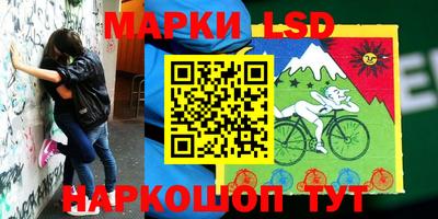 MDMA Ярославль