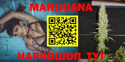 MDMA Ярославль