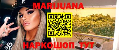 меф Янаул
