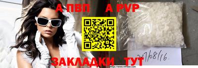 MDMA Ярославль