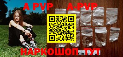 MDMA Ярославль
