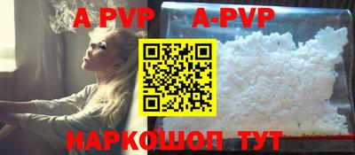 MDMA Ярославль