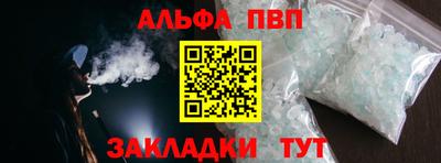 MDMA Ярославль