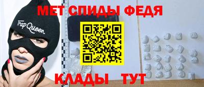 MDMA Ярославль