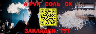 MDMA Ярославль