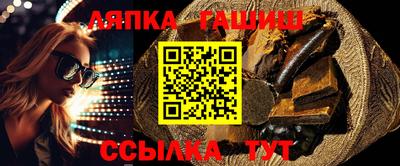 меф Янаул