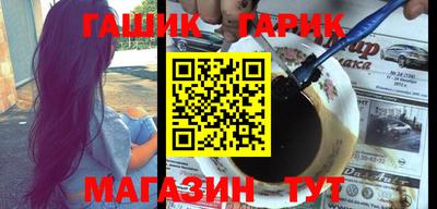 меф Янаул